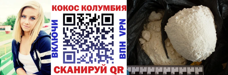 Купить наркоту Мыски Канабис МЕФ Псилоцибиновые грибы ГАШ