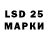 МЕТАДОН мёд P7 David7786