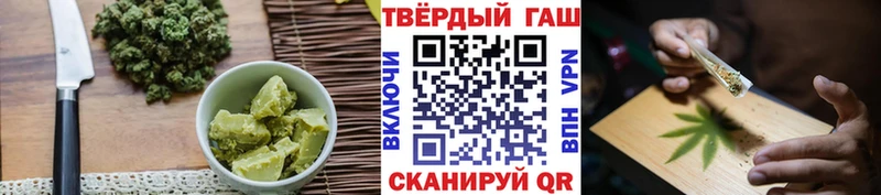 Еда ТГК конопля  MEGA ССЫЛКА  Мыски 
