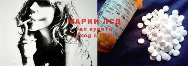 MDMA Алзамай