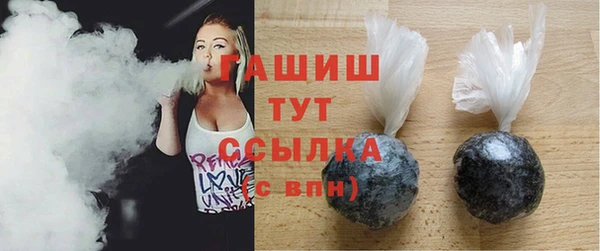 героин Алексеевка