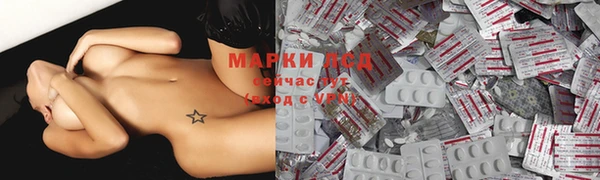 героин Алексеевка