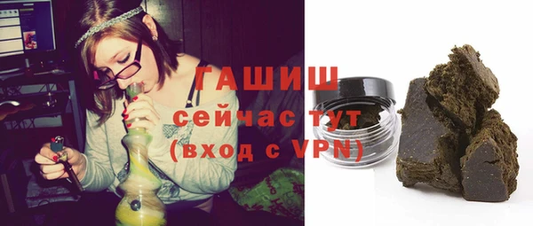 героин Алексеевка