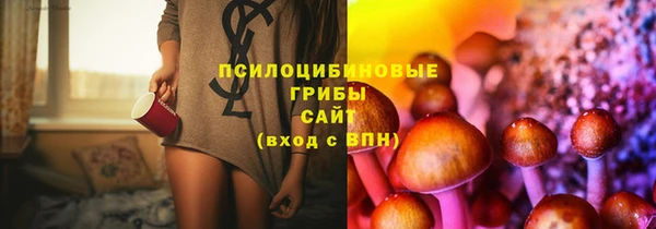 героин Алексеевка