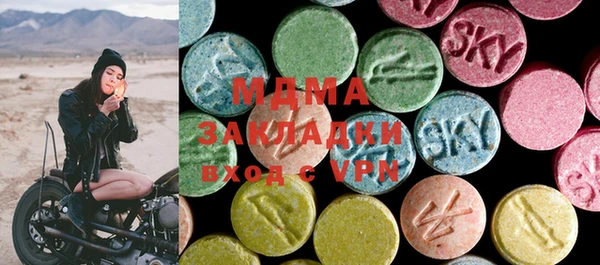 а пвп мука Абинск