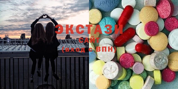 MDMA Алзамай
