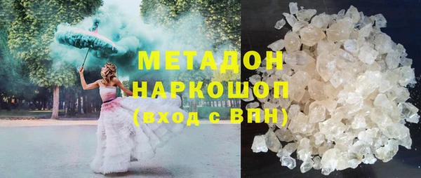 MDMA Алзамай