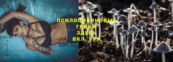 MDMA Алзамай