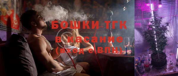 MDMA Алзамай