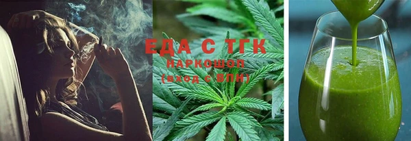 MDMA Алзамай