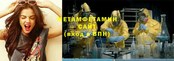 наркотики Абдулино