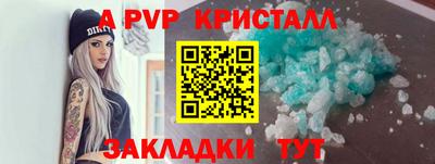 марихуана Донецк