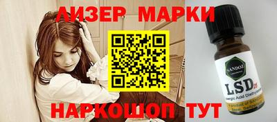 прущая мука Донской