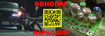 прущая мука Заводоуковск