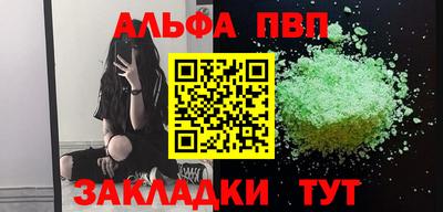 прущая мука Донской