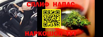 прущая мука Заводоуковск