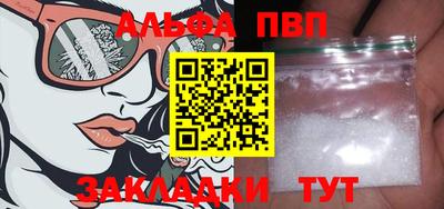 прущая мука Донской