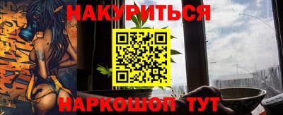 прущая мука Донской