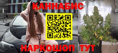 прущая мука Заводоуковск