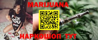 метадон Жуковский