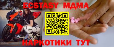 марихуана Донецк