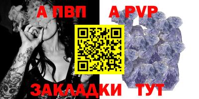 марихуана Донецк