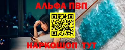 прущая мука Донской