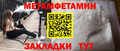 прущая мука Донской