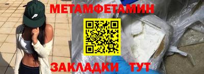прущая мука Донской