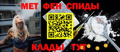 метадон Жуковский