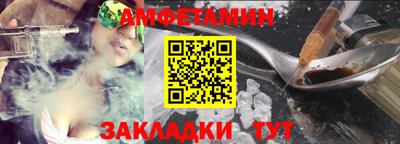 прущая мука Донской