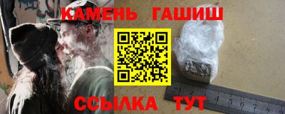 прущая мука Донской