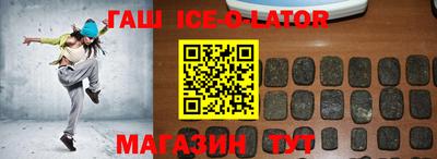 метадон Жуковский