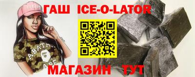 прущая мука Донской
