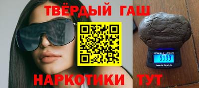прущая мука Донской