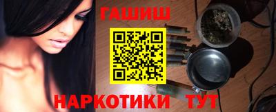 прущая мука Донской