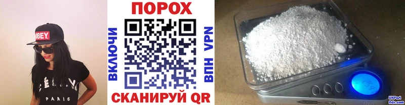 Первитин витя  закладки  Мыски 